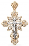 Крестик с 16 бриллиантами из красного золота (арт. 2161339)