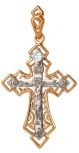 Крестик с 1 бриллиантом из красного золота (арт. 2162562)