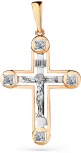 Крестик с 4 бриллиантами из комбинированного золота (арт. 2168796)