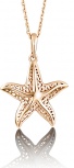 Подвеска Морская Звезда из красного золота (арт. 2210825)