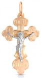 Крестик из красного золота (арт. 2320344)