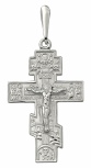 Крестик из серебра (арт. 2331974)