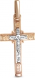 Крестик из красного золота (арт. 2383450)