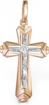 Крестик из красного золота (арт. 2383620)
