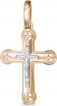 Крестик из красного золота (арт. 2383682)