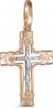 Крестик из красного золота (арт. 2383683)