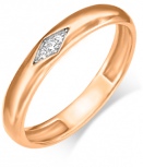Кольцо с 3 бриллиантами из красного золота (арт. 2441706)