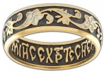 Кольцо из чернёного серебра с позолотой (арт. 2451033)