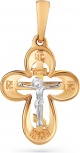 Крестик из красного золота (арт. 2461461)