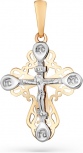 Крестик из комбинированного золота (арт. 2461501)