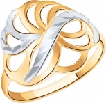 Кольцо из красного золота (арт. 2470243)