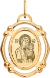 Подвеска-иконка из красного золота (арт. 2471515)