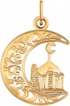 Подвеска Мусульманская из красного золота (арт. 2471593)