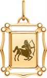 Подвеска из красного золота (арт. 2471876)