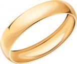 Кольцо из красного золота (арт. 2472024)