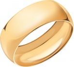 Кольцо из красного золота (арт. 2472028)