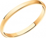 Кольцо из красного золота (арт. 2472029)
