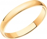 Кольцо из красного золота (арт. 2472030)