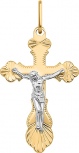 Крестик из комбинированного золота (арт. 2472146)