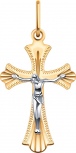 Крестик из комбинированного золота (арт. 2472147)