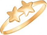 Кольцо Звёзды из красного золота (арт. 2473541)