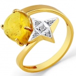 Кольцо Звезда с турмалином и бриллиантами из жёлтого золота (арт. 2500810)