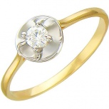 Кольцо с бриллиантом из желтого золота (арт. 316353)