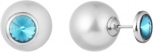 Серьги Шарики с жемчугом и стеклом из серебра (арт. 743548)
