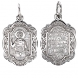 Подвеска-иконка "Святой Виктор" из серебра (арт. 825968)