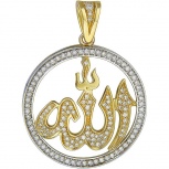 Подвеска мусульманская с бриллиантами из комбинированного золота 750 пробы (арт. 828097)