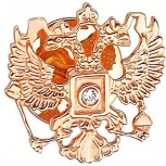 Булавка герб России с бриллиантом из красного золота (арт. 830984)
