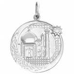 Подвеска Мусульманская из серебра (арт. 833030)