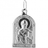 Подвеска-иконка "Святой Спиридон" из серебра (арт. 837242)