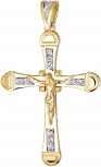 Крестик с 15 бриллиантами из жёлтого золота (арт. 856709)