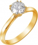Кольцо с 1 бриллиантом из жёлтого золота 750 пробы (арт. 863238)