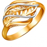Кольцо из красного золота (арт. 874741)