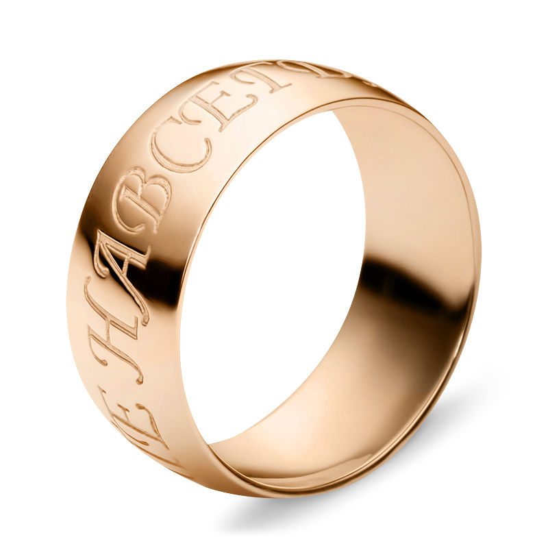 585 проба золота кольца